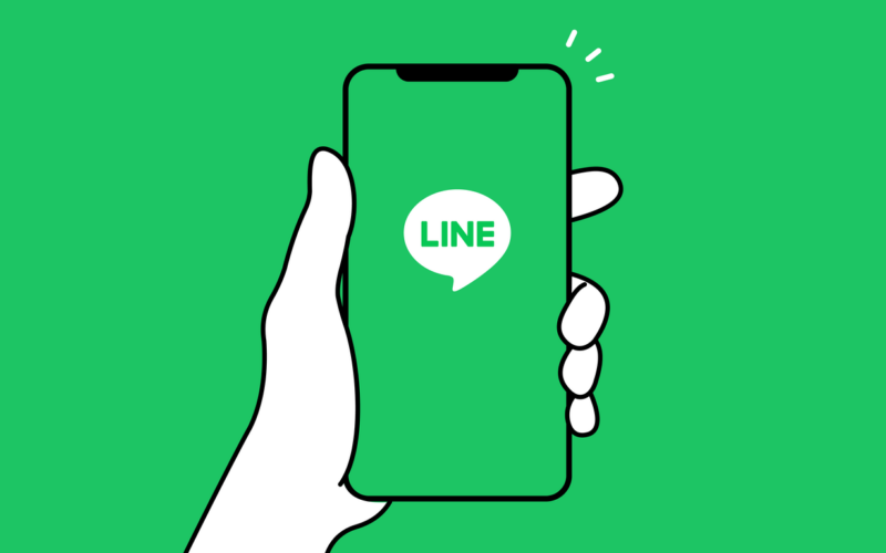 How to check Line ID